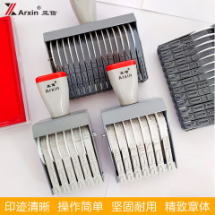 調整可能な数字0-9印鑑スーパー価格ラベルファイルアルファベットバッグ生産日スクロール回転輪印