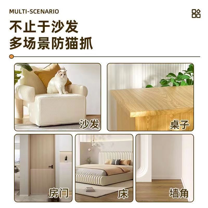 微信图片_20240806094807