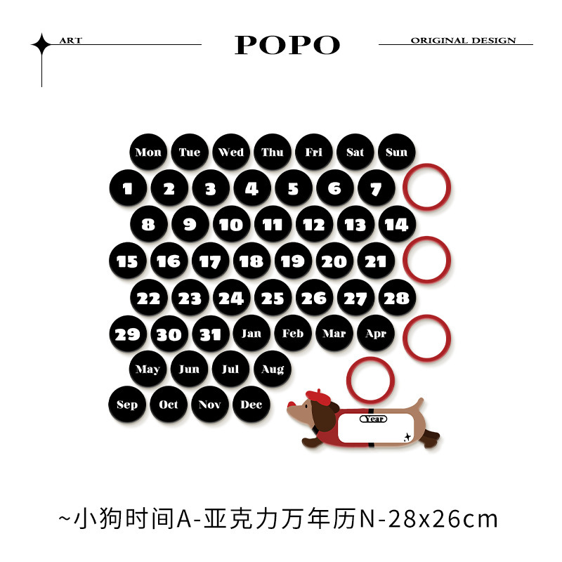 磁気永久カレンダードックスアクリル冷蔵庫マグネット 2025 新しい玄関ドア磁気カレンダードアステッカー|undefined