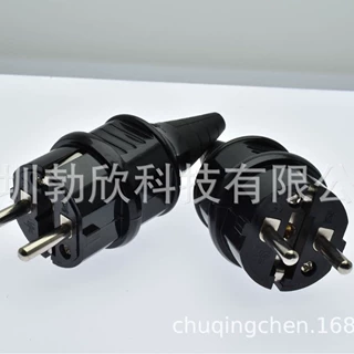 法式带地线欧洲德标4.8插脚接线嵌入式插头大功率16A两圆脚E-012