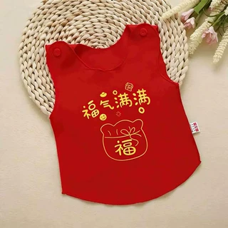 婴儿红色背心打底衣宝宝半背背心新款0-1岁新年喜庆打底衫