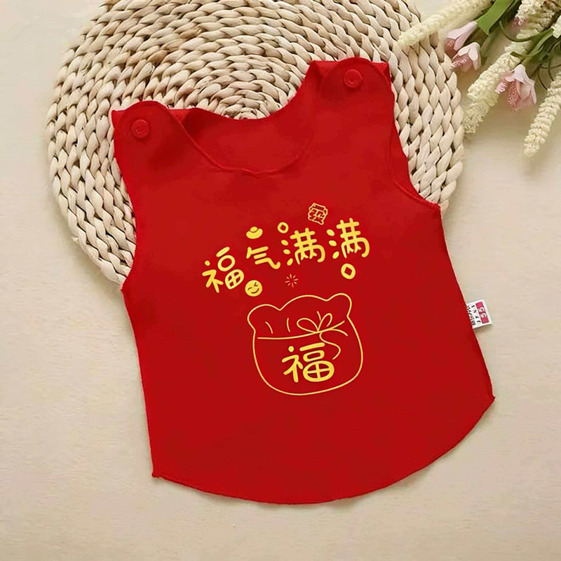 Baby red vest base layer, new style for babies aged 0-1 years, festive New Year base layer.