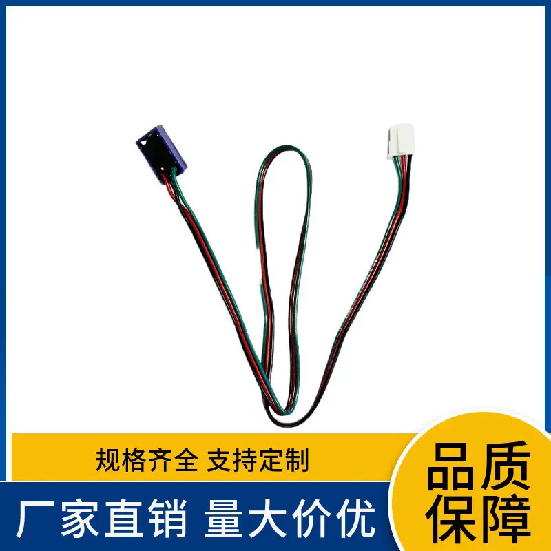 非接触式液位传感器带温度补偿彻底解决传感器抗干扰问题专利设计