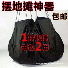 ҹ�Д[����Ȧ�ؔ����Ք�����̺�[�ؔ�һ����ղ��؉|�[��Ĭ�J����