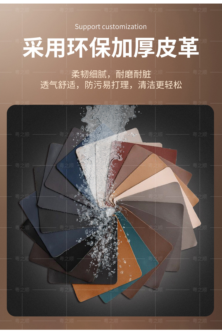 详情页_12.jpg