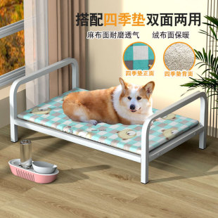 ����������܊���x�ؾW�����C�W�挙�ﴲ���\��С��Ȯ�ļ�ͨ�÷�ˮ