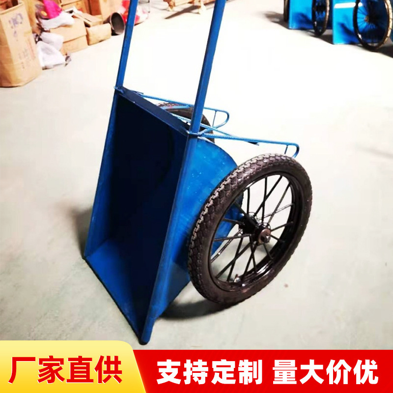 メーカー卸売り混土打設砂手押し闘車工事は労働車手押し車灰斗車を厚くする|undefined