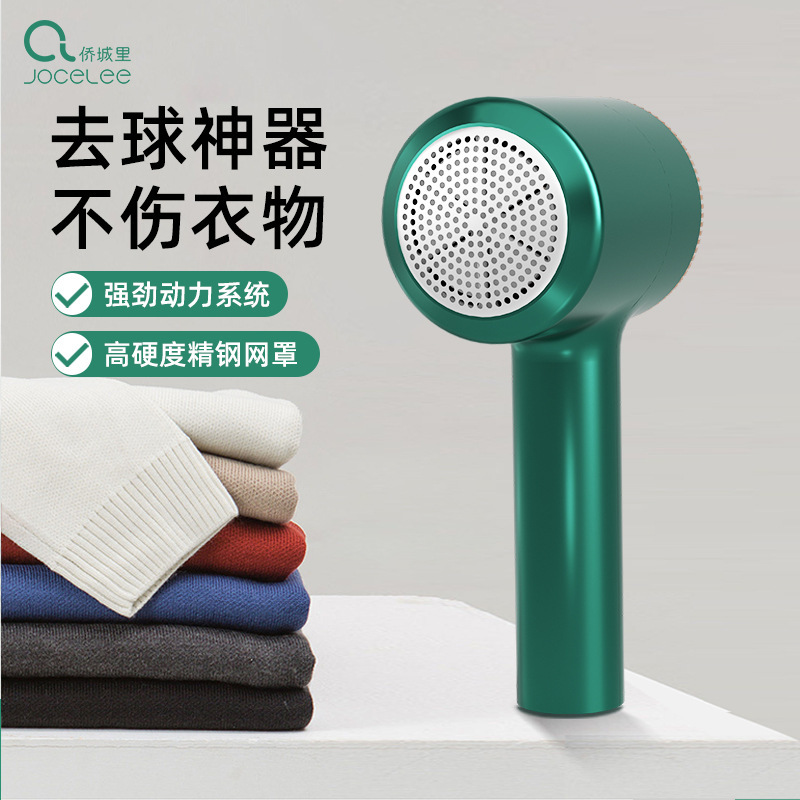 V20 충전 다크 그린