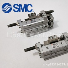 SMC气动滑台 MXQ8-75AT
