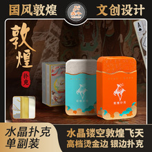 ţػwˮ߅ÓPVCˮχЇLĄ