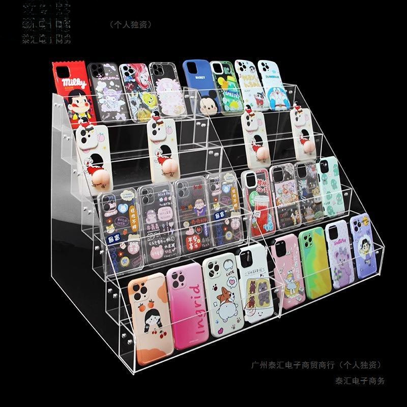 亚克力展示架桌面收纳架手机壳CD碟片面膜陈列多层阶梯展柜置物架