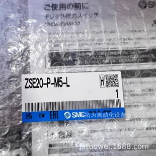 SMC ���@�_�P ZSE20-P-M5-L ZSE40AF-01-R ԭ�b��Ʒ�h�r�N��