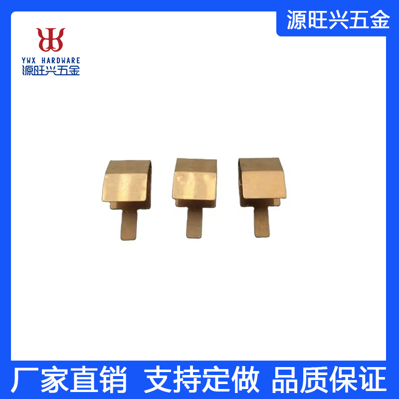 厦门厂家批发黄铜冲压汽配弹簧片电子零配件跨境外贸