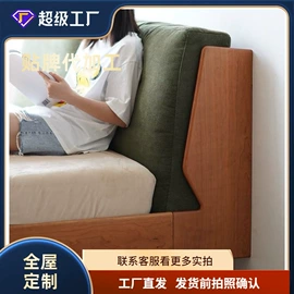 实木床;餐边柜;电视柜