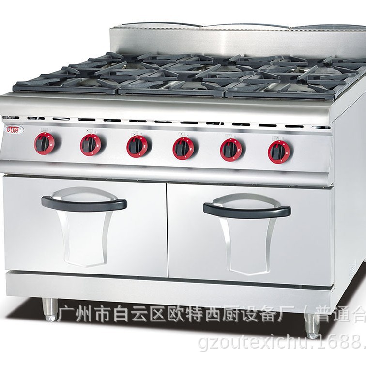 欧特厂家热销商用落地式不锈钢六头燃气煲仔炉连柜座OT-889-6