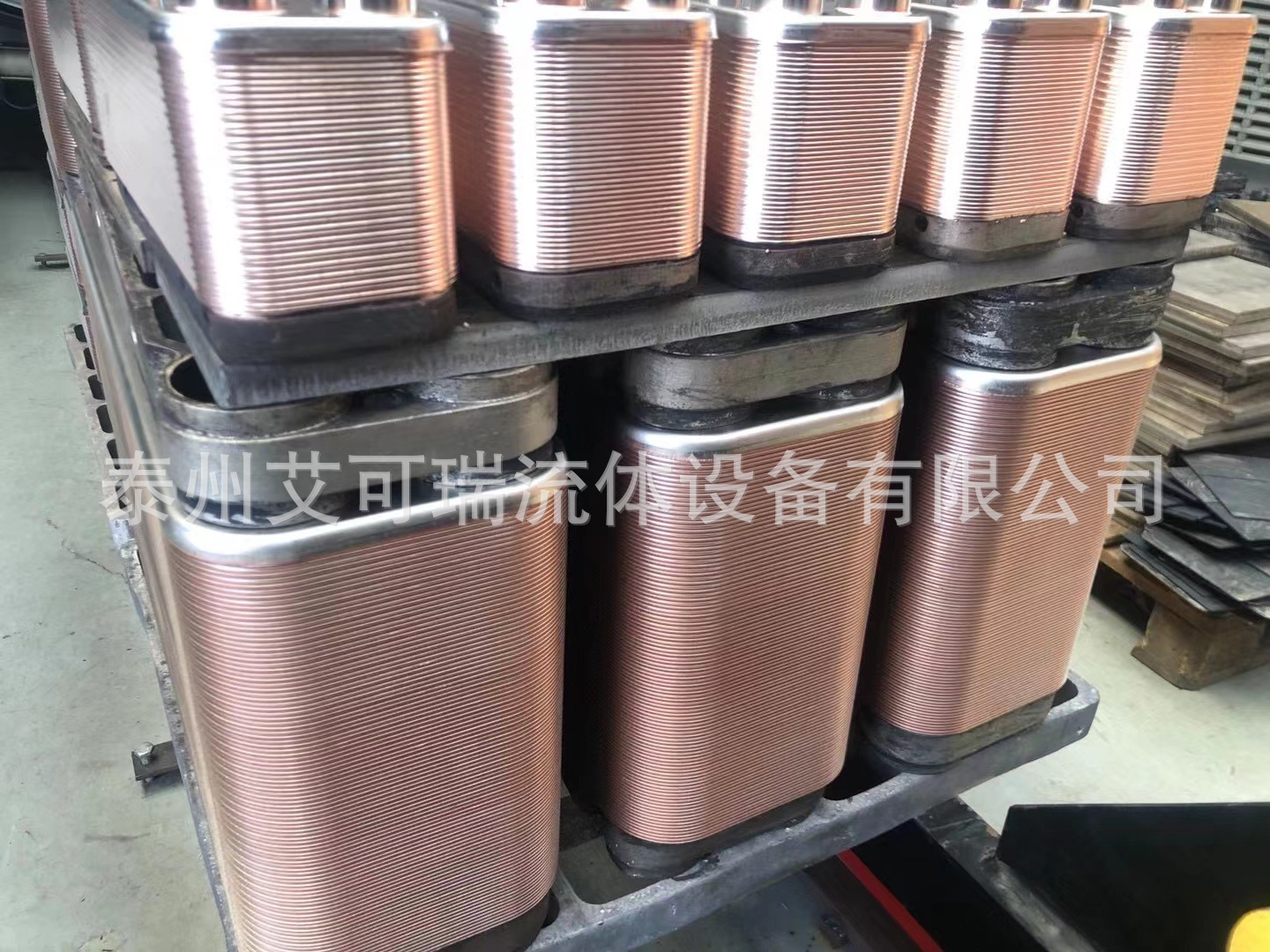 空调水冷却用钎焊板式换热器 润滑油冷却用钎焊板式冷却器 板换