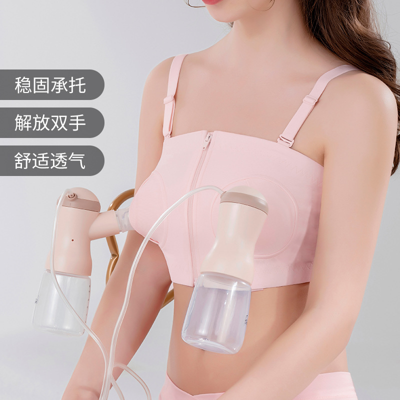 분홍색