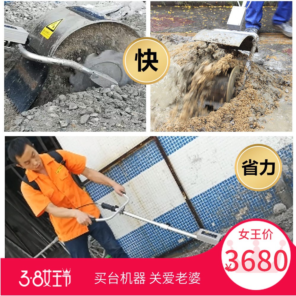 Plastering mortar mixer cement mortar concrete mixer