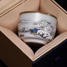 主人杯开片可养汝窑茶杯单个功夫茶具茶杯子品茗杯大小号茶碗家用