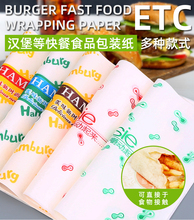 �h�����u���F���հ׿���ͼ���900�����ͱP���ɘ����� ���l