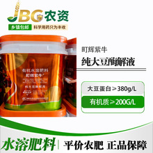 xţЙCˮܷϼøҺˮ20kgͰ