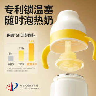 ♔ Good Insulation Baby Bottle Learning Cup Baby Drinking Straw Spout Cup Stainless Steel for 4-6 Months and up