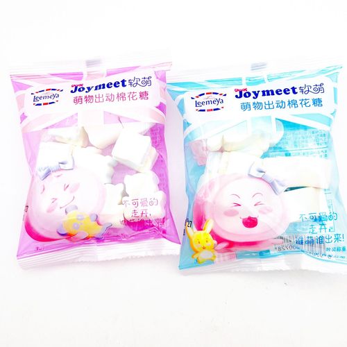 Thoughtful Candy Cotton Soft Not Hard Cute Creatures Move In Cotton Candy Bear and Rabbit 1 Bag 2 Pounds
