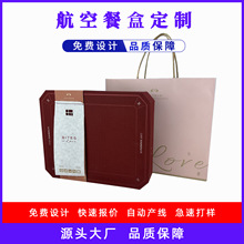 ʳƷ���b�� �ָ�� ����w ���~��Ʒ�Y�а��bԴ�^���S���ƶY��