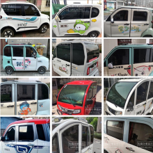 �m��늄���݆܇��݆С��܇����߸��������ꖲ������NĤ���[˽��