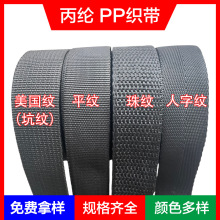���]PP�Ӽy���������y�Ӻ�ƽ�y��߅�l���ְ�߅���o����y��������