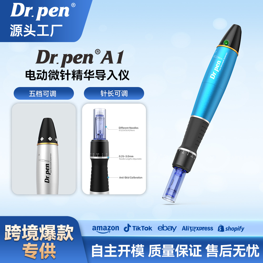 Cross-Border Dr.Pen A1 Electric Microneedle Introduction Device, Household Nano-Microneedle Beauty Device, Rechargeable