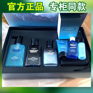��Ȼ����ʿ�����aˮ�������b¶�̝�����ϴ����ˮ��Y���o�wƷ���l
