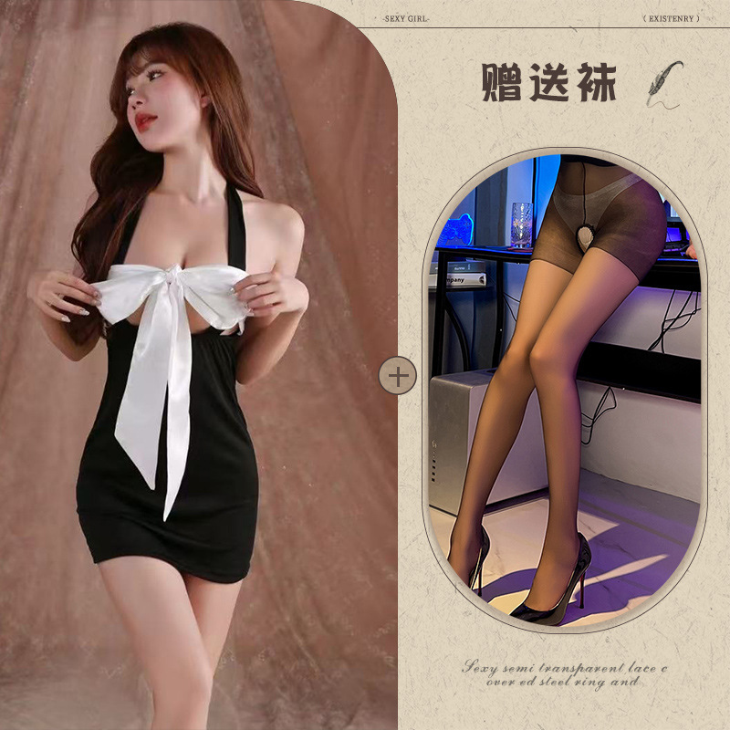 블랙 + 블랙 가랑이 없는 양말