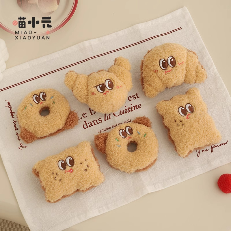 Miau Xiaoyuan | Paquete de regalo de juguetes para gatos para hornear dim sum