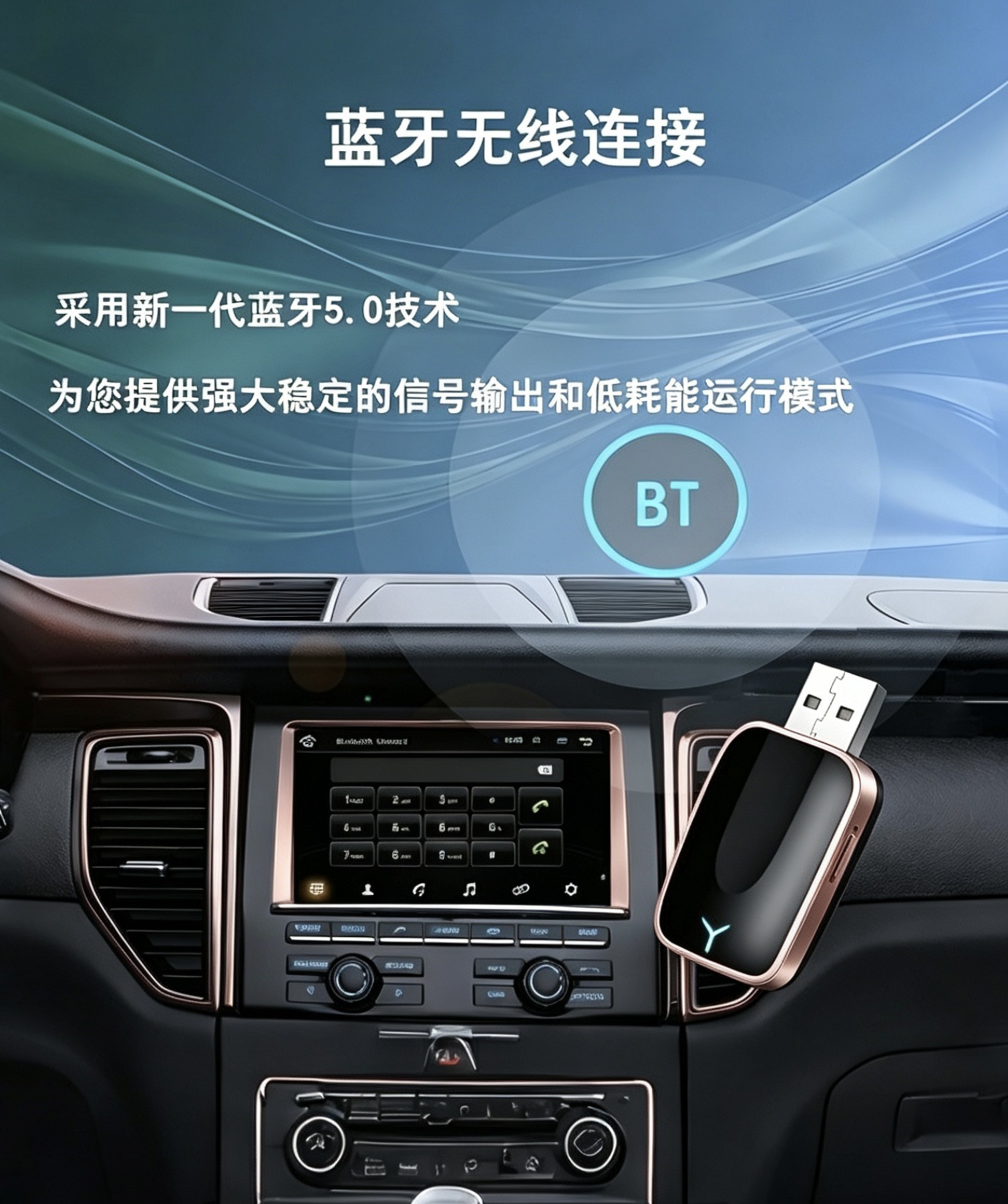 Original car wired to wireless CarPlay box Android smart car system connectivity Autocarplay