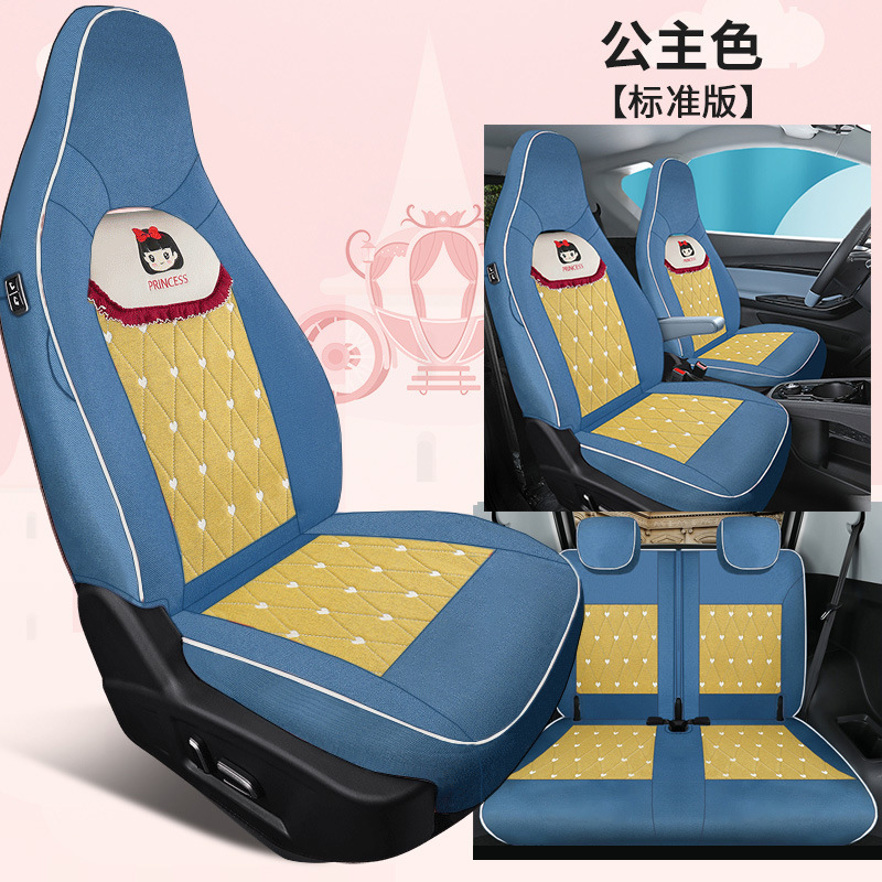 JXS-[프린세스 컬러] 스탠다드 에디션