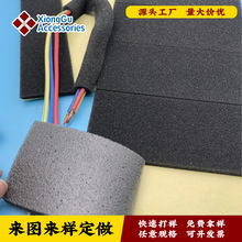 ���汳�z������ȼ���d �̶�����늾����� ��ɫ��ճ�p��������