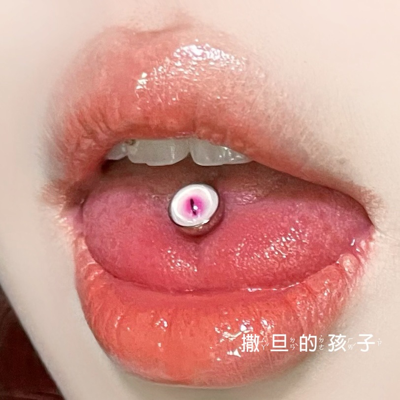 Labret stud lip piercing jewelry styling detail