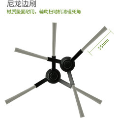 Suitable for Haier sweeping robot accessories HSD-T525H mop rag filter Haipa T515S side brush roller brush