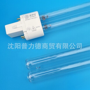 Sherite ZW36D17W-H411 ozone-free ultraviolet disinfection lamp tube air disinfection machine lamp tube G32Q