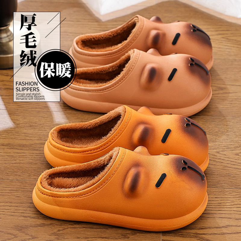 Zapatillas de algodón de mujeres otoño invierno 2025 nuevo Capibara cálido y veludo bolsa impermeable con zapatillas de algodón de luna