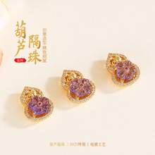 �y֮��S925���y��ˮ���������J����diy�ִ��朴����y��������