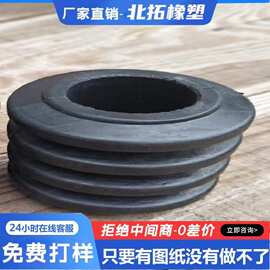 橡胶伸缩套可伸缩丁晴绝缘橡胶套硅胶异形波纹管定制橡胶制品