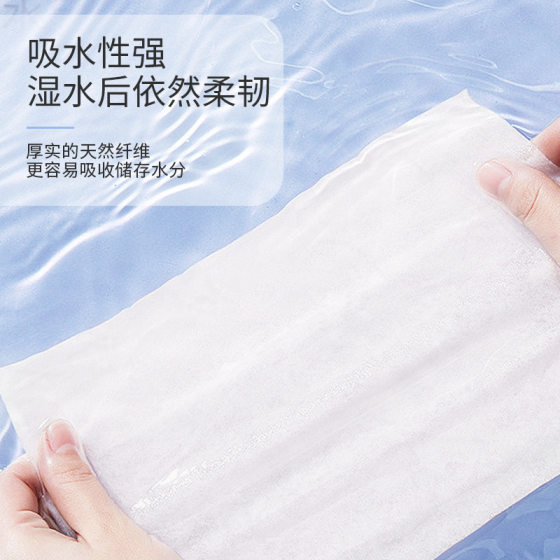 10-lift hanging tissue household affordable toilet paper skin-friendly soft facial tissue support one-piece delivery wholesale