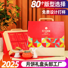 ����ӆ�����﹝��Y�и߶˸ߙn���b�Є���YƷ�ЏS��С����logo