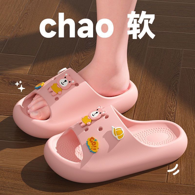 핑크【만화 DIY】