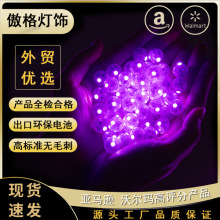 led�ʟ�A����ӟ��}�Q������С���������b��߲ʰl�������ò�