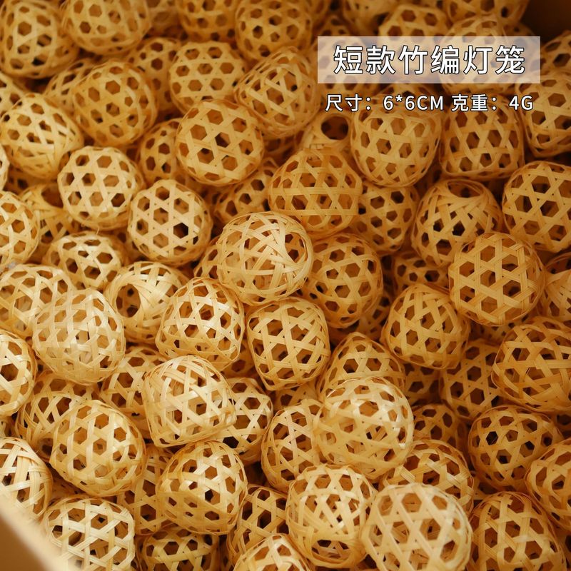 中秋節ランタン竹かごポータブルランタンアクセサリー装飾用品クリエイティブ手織り DIY 古代スタイルの宮殿ランタン|undefined