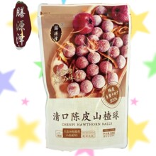 ��Դ������Ƥɽ���160g���ɰ�ɽ��ӹ����_θ������T�k����ʳ