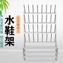 ���P�ˮЬ����ѥ��Ь��ʳ����؎�ˮ�a܇�g�QЬ��ˮѥ��ɞrˮ��